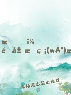 朕，開局有無(wú)敵領(lǐng)域